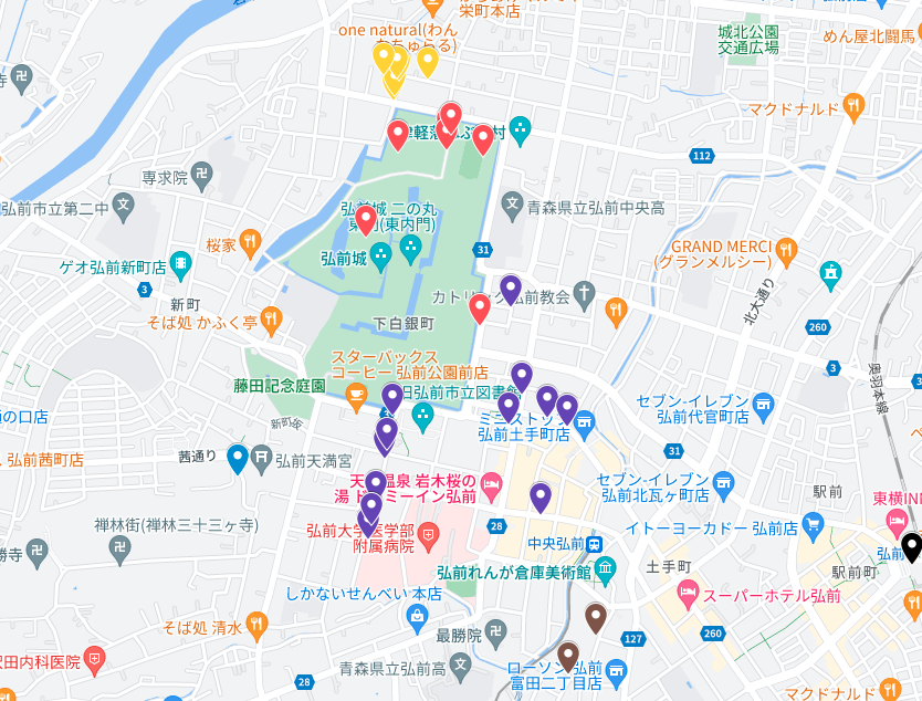 昭和30年代弘前市内街並写真地図」の公開 | 「奏海─かなみ─」青森